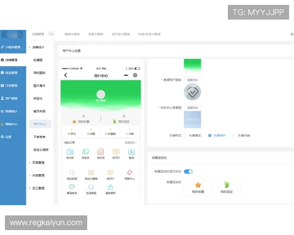 开云电子官方网站的多渠道支付方式与订单管理操作指南