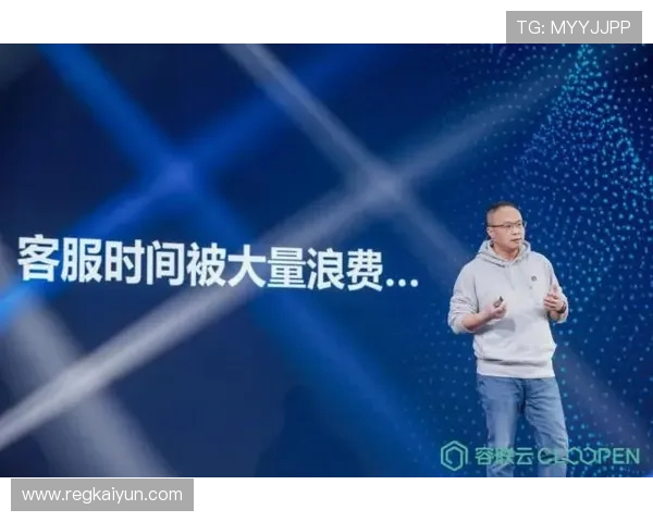 开云金年会app登录失败常见原因及解决方案全面解析帮助用户顺利登录