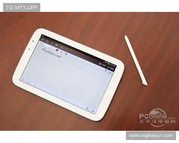 开运体育电脑版下载安装指南，详细步骤帮助你快速开启专业体育竞猜与娱乐体验