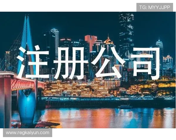 开云手机论坛用户指南：注册、发帖、交流全流程详解，帮助新手快速融入社区