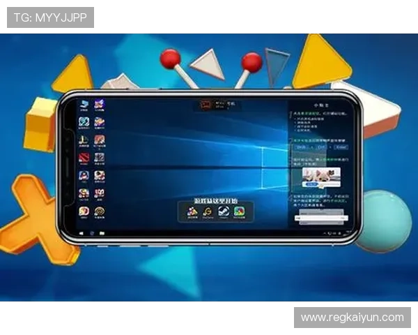 开云电竞注册平台注册流程中如何设置安全密码保障账号安全