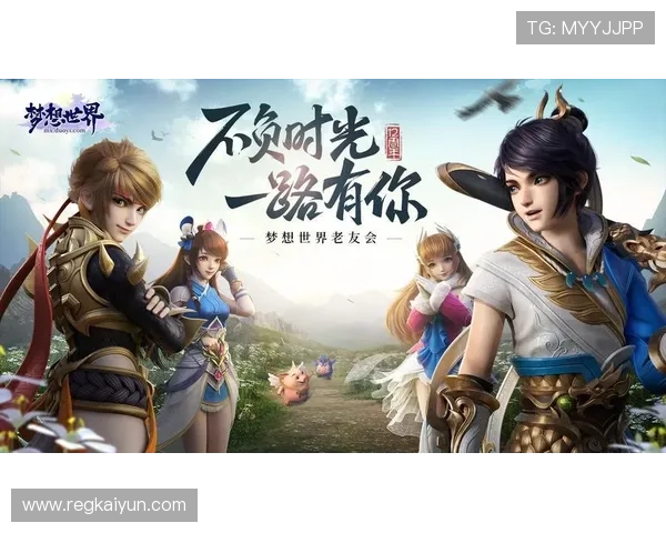 掌握开云官网入口方法轻松进入游戏世界完整操作流程解析