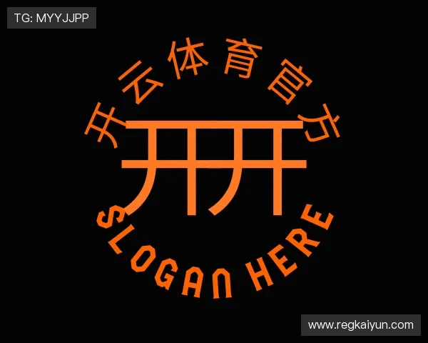 解读开云体育官方